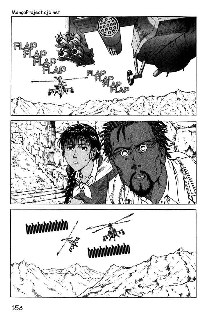 Page 3 Chapter 10 Eden: Its an Endless World!