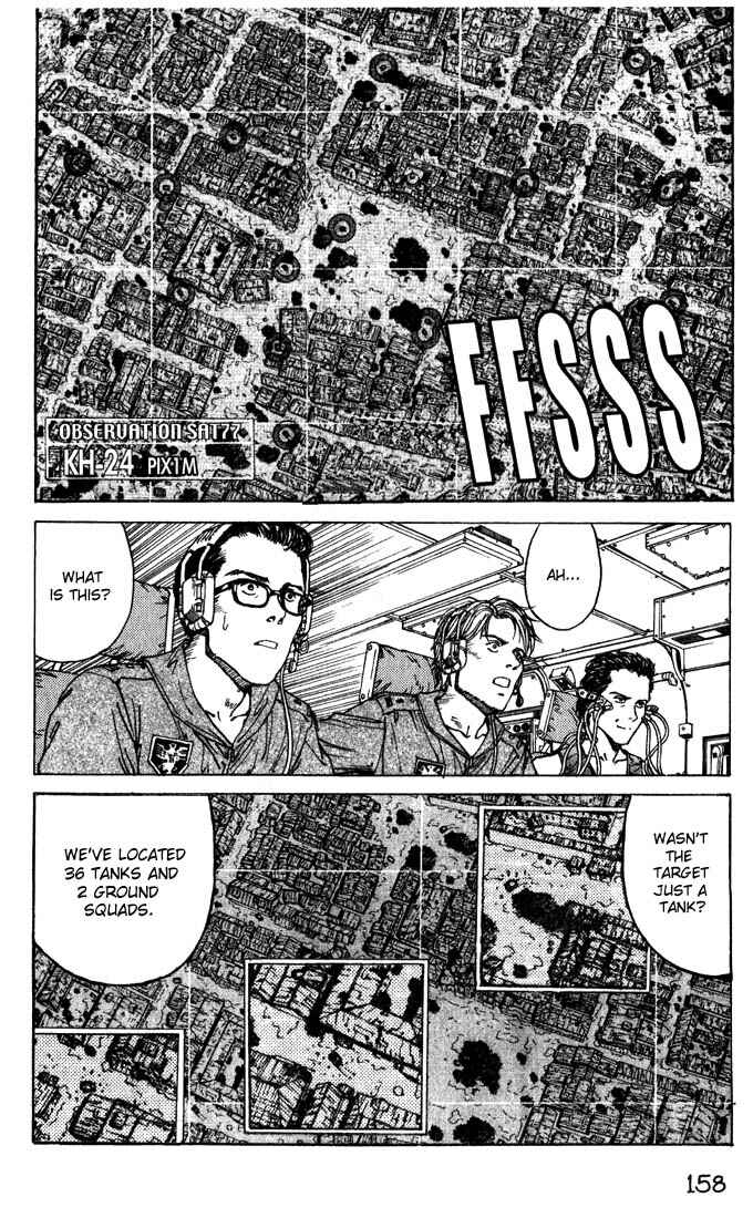 Page 8 Chapter 10 Eden: Its an Endless World!