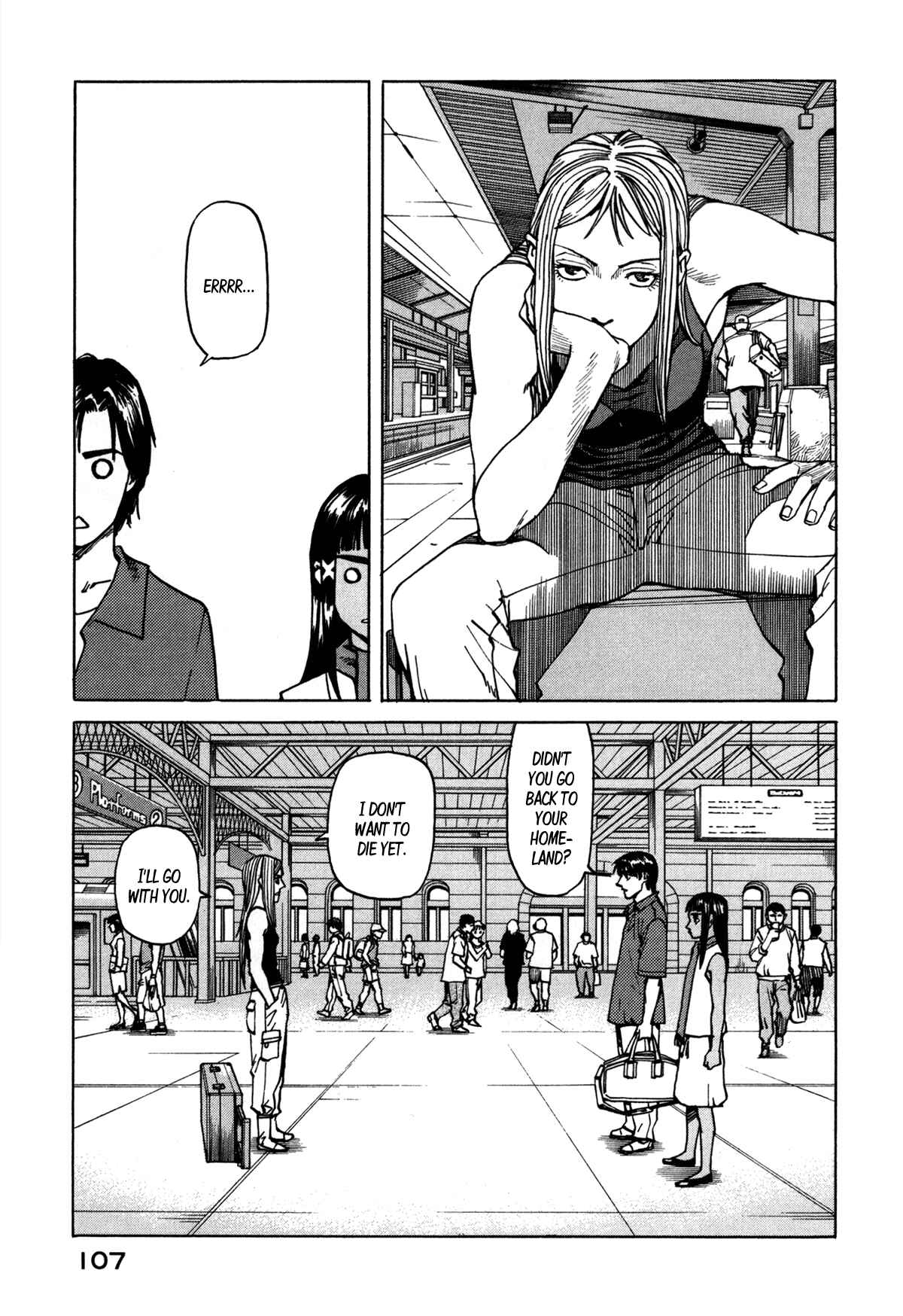 Page 19 Chapter 80 Eden: Its an Endless World!