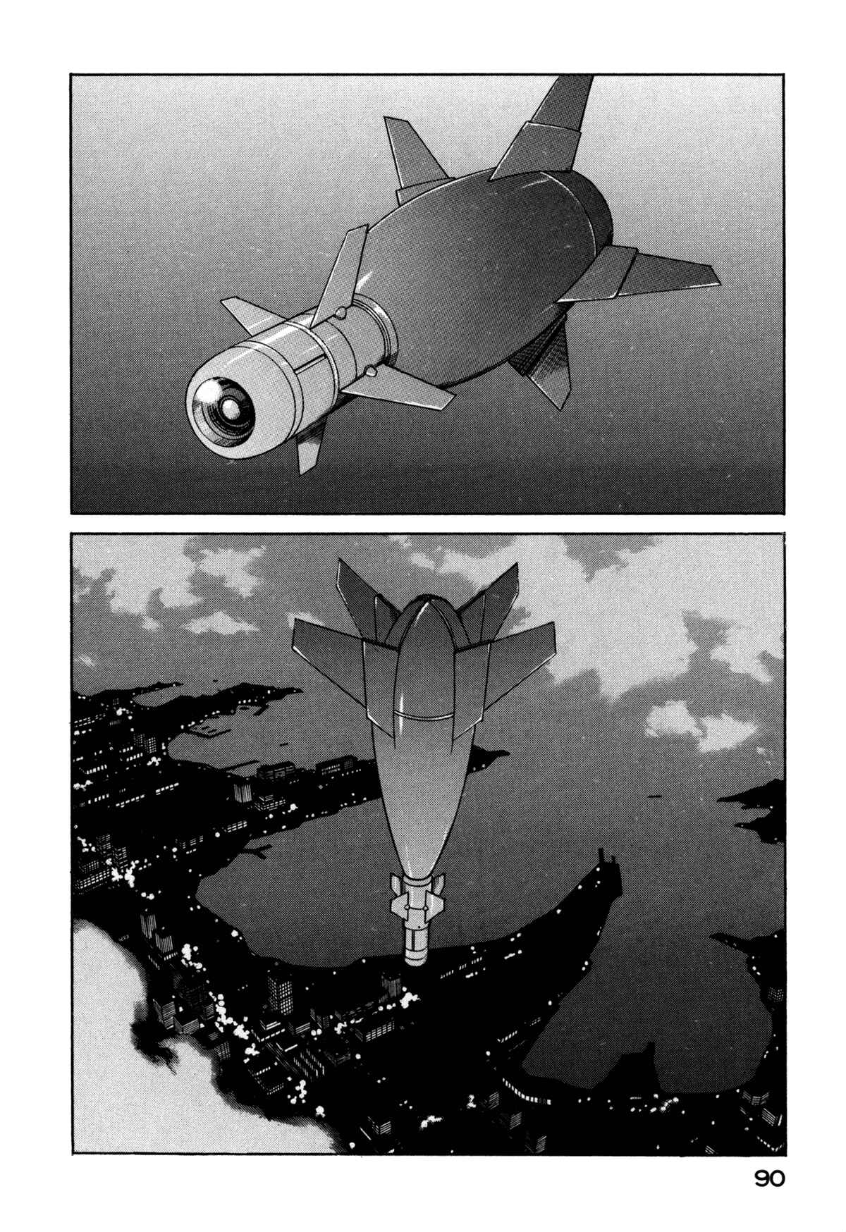 Page 2 Chapter 80 Eden: Its an Endless World!