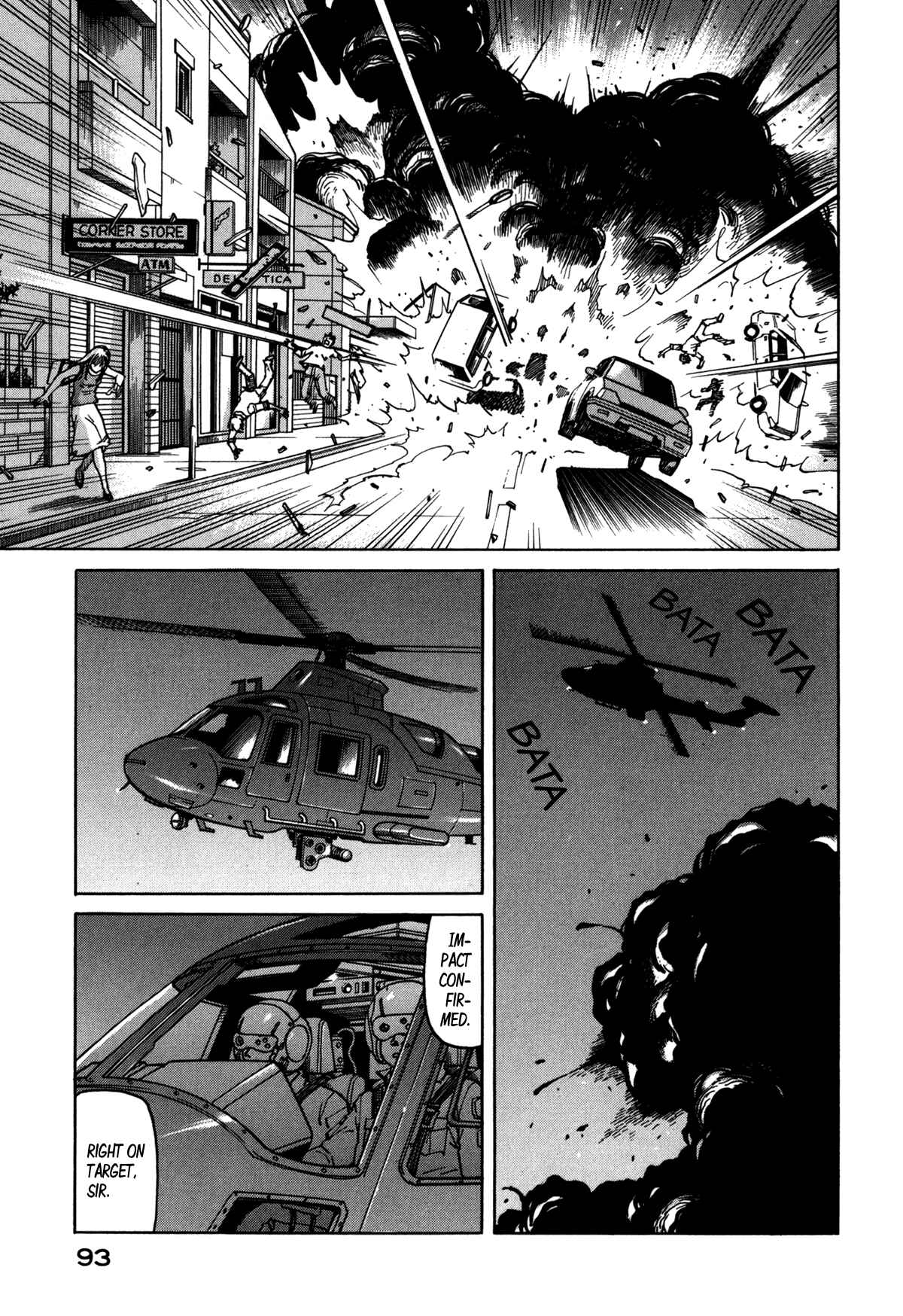 Page 5 Chapter 80 Eden: Its an Endless World!
