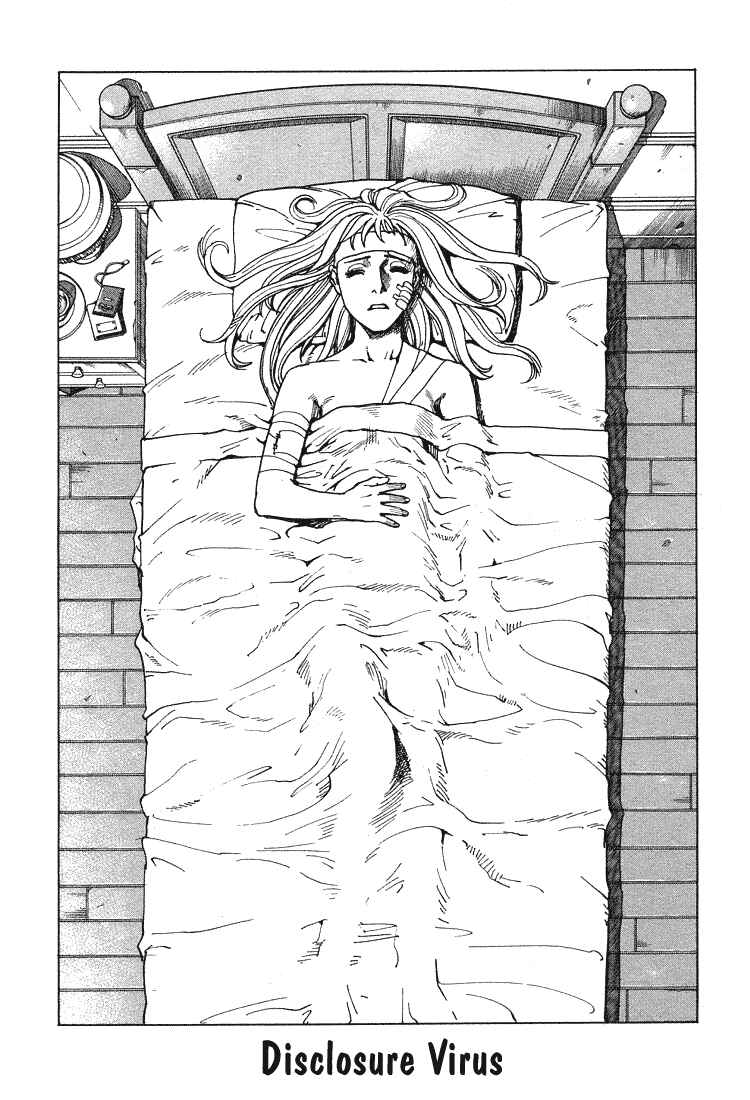 Page 1 Chapter 66 Eden: Its an Endless World!