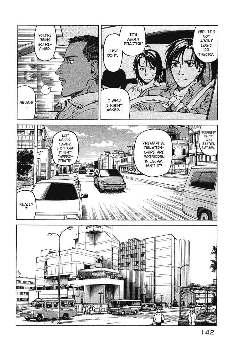 Page 12 Chapter 66 Eden: Its an Endless World!