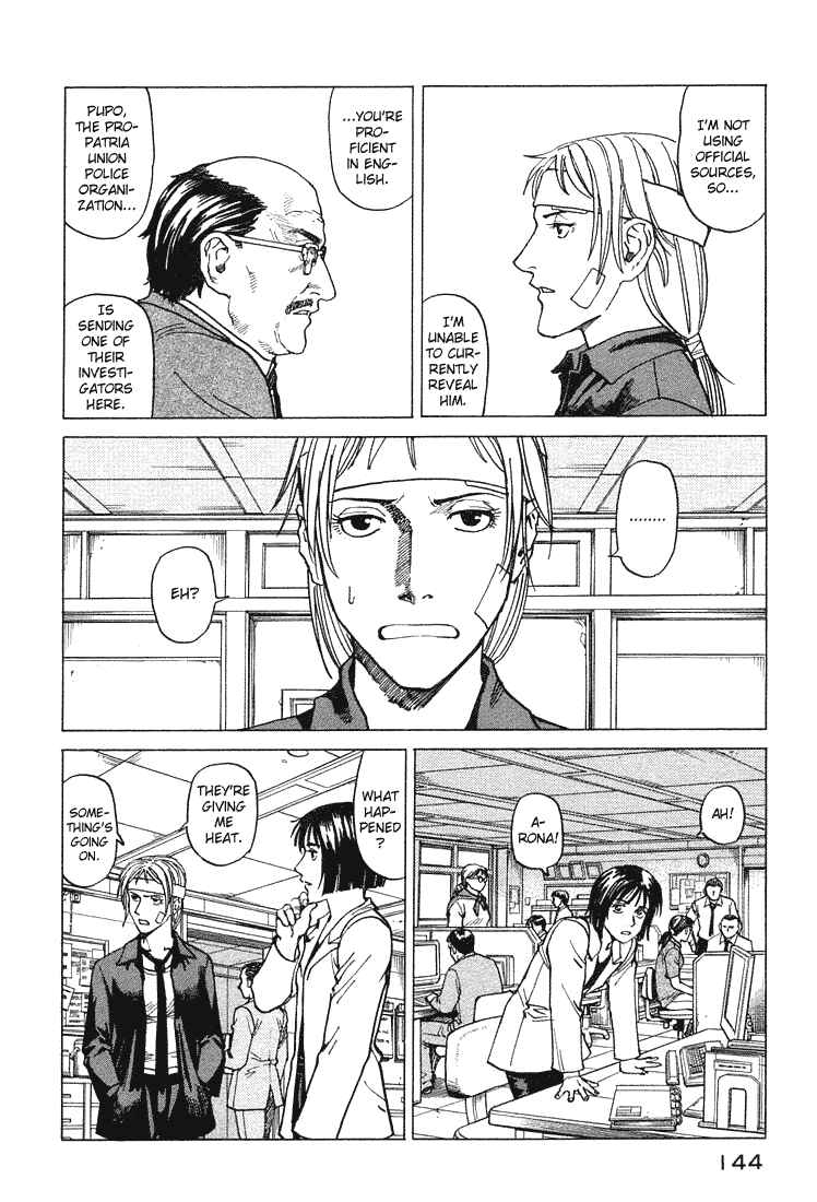 Page 14 Chapter 66 Eden: Its an Endless World!