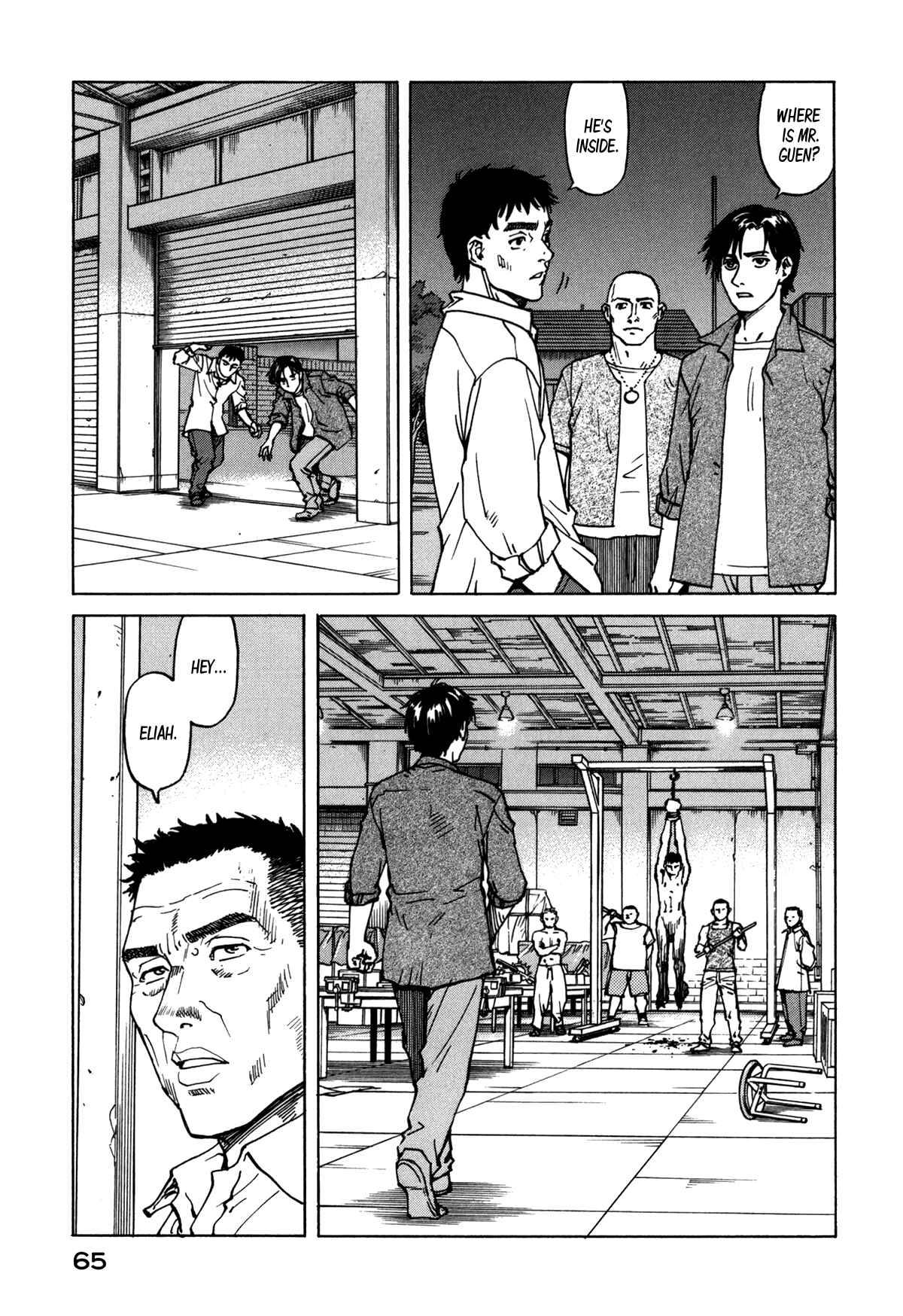 Page 5 Chapter 79 Eden: Its an Endless World!
