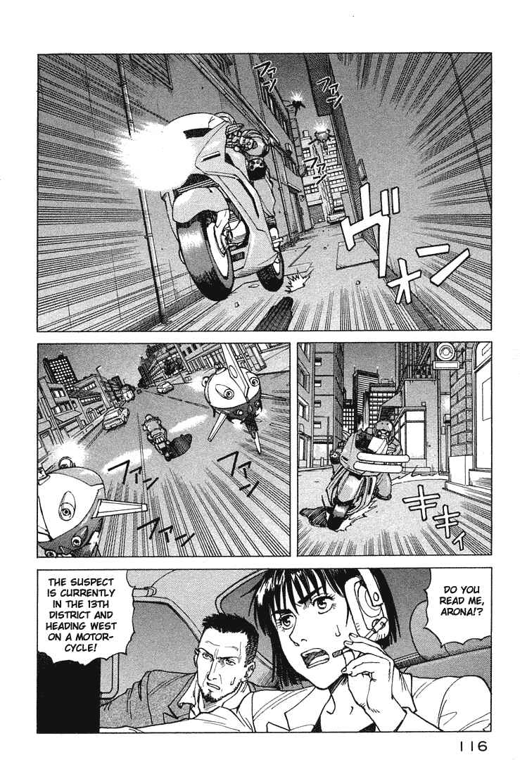 Page 14 Chapter 65 Eden: Its an Endless World!