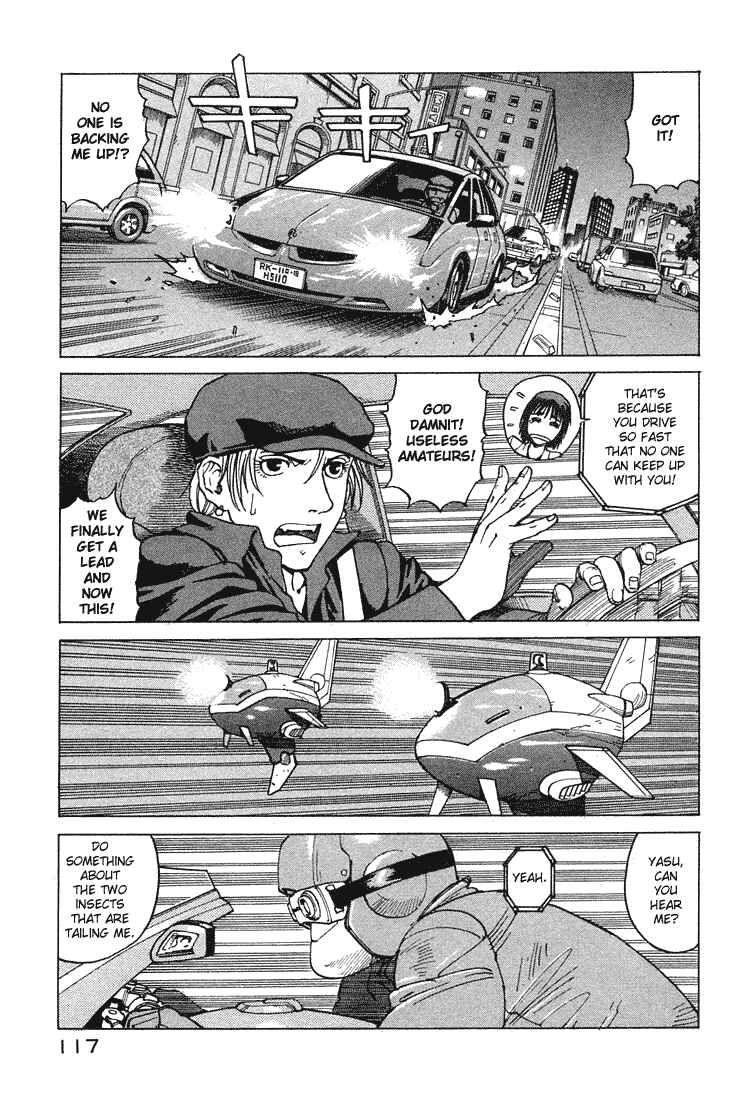 Page 15 Chapter 65 Eden: Its an Endless World!