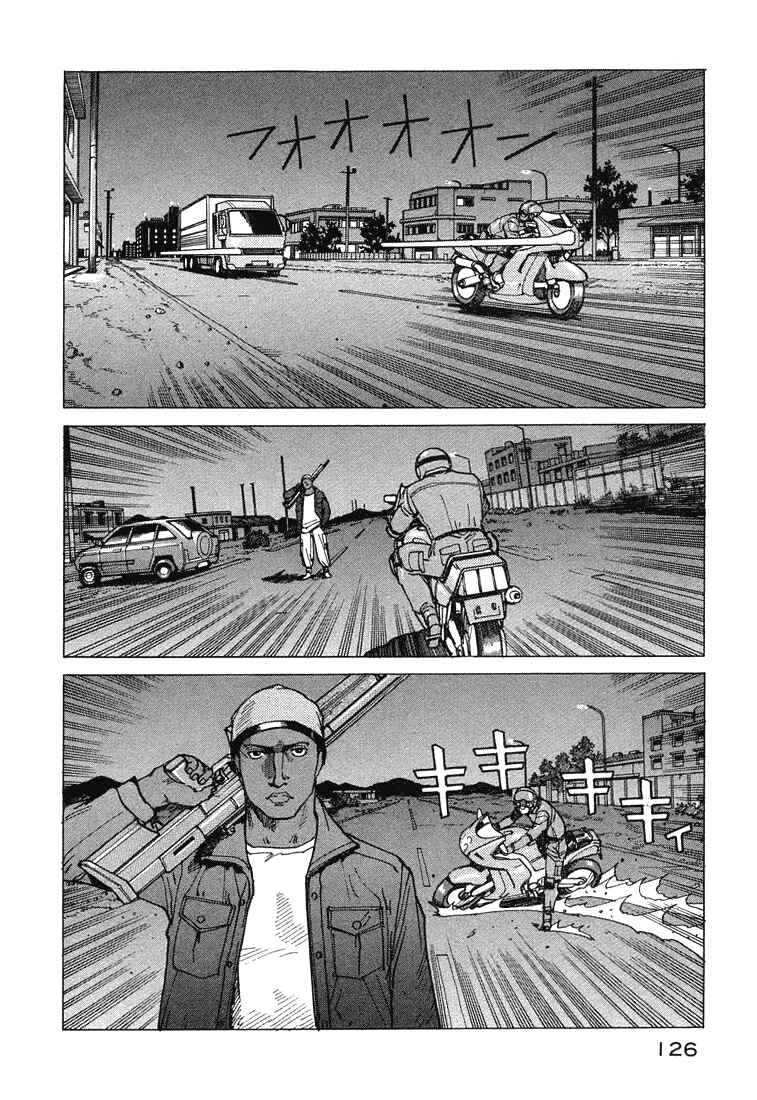 Page 24 Chapter 65 Eden: Its an Endless World!