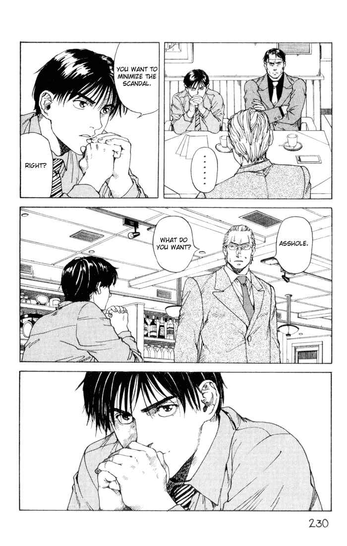 Page 13 Chapter 39 Eden: Its an Endless World!