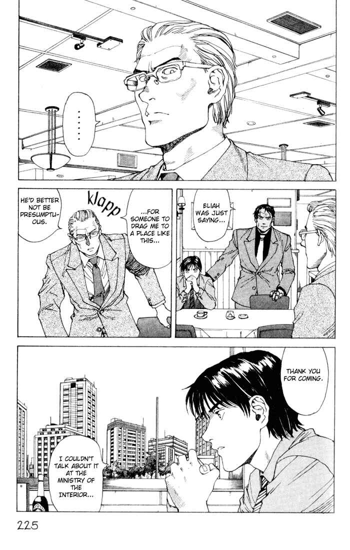 Page 8 Chapter 39 Eden: Its an Endless World!