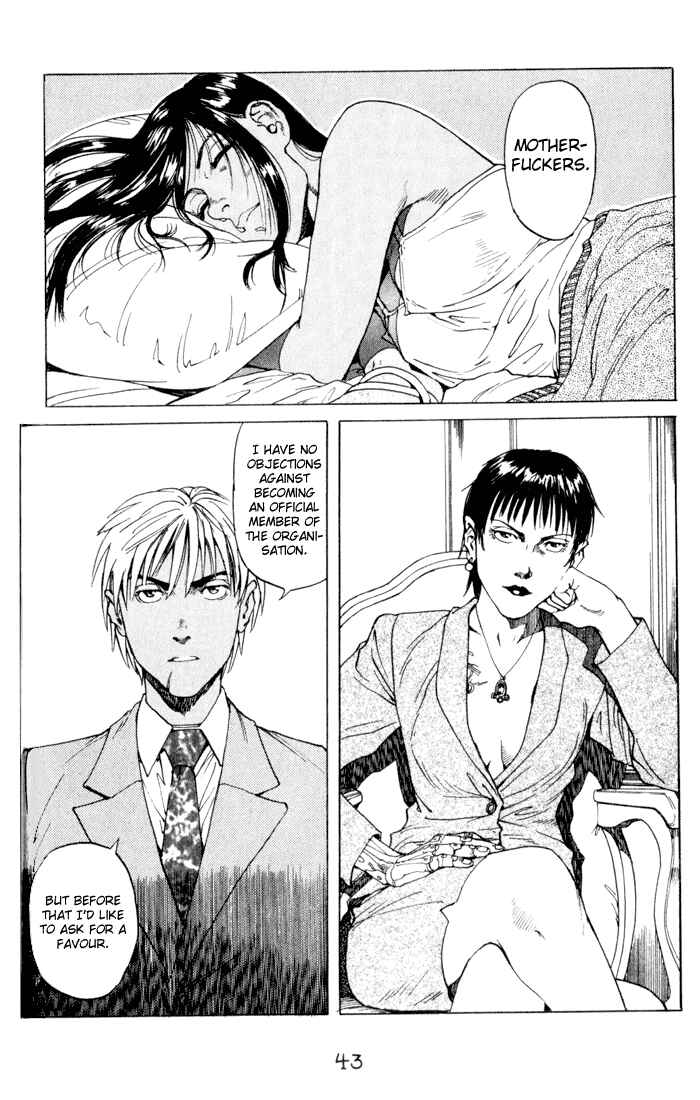 Page 17 Chapter 41 Eden: Its an Endless World!