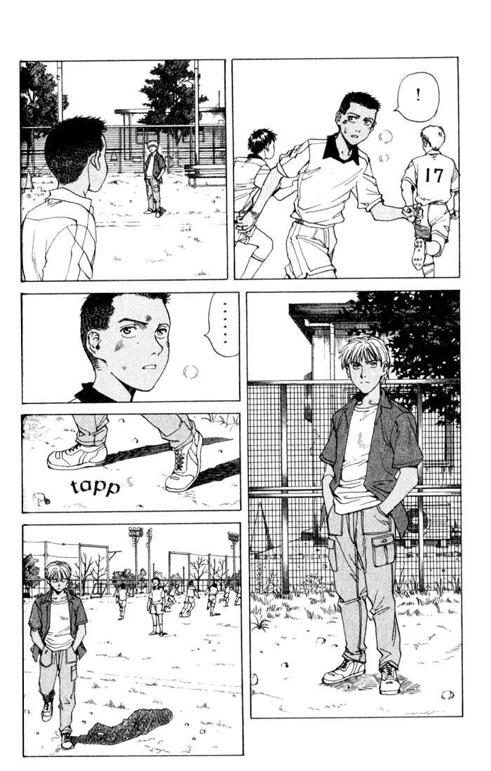 Page 7 Chapter 41 Eden: Its an Endless World!