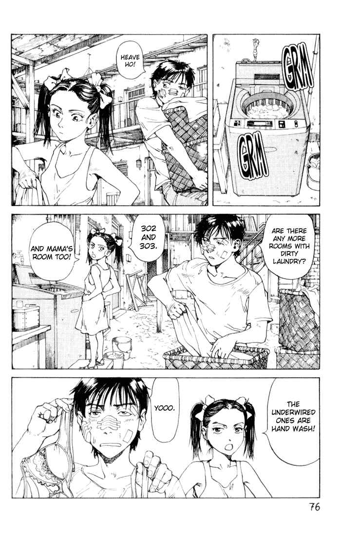 Page 13 Chapter 34 Eden: Its an Endless World!