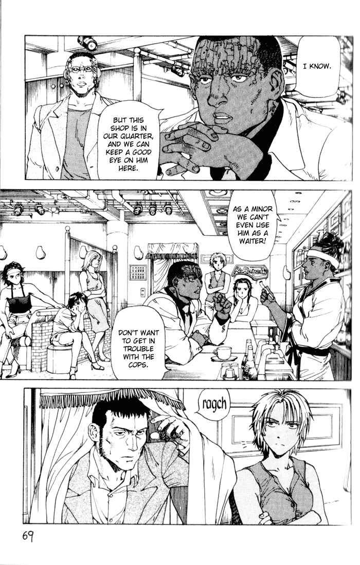 Page 6 Chapter 34 Eden: Its an Endless World!