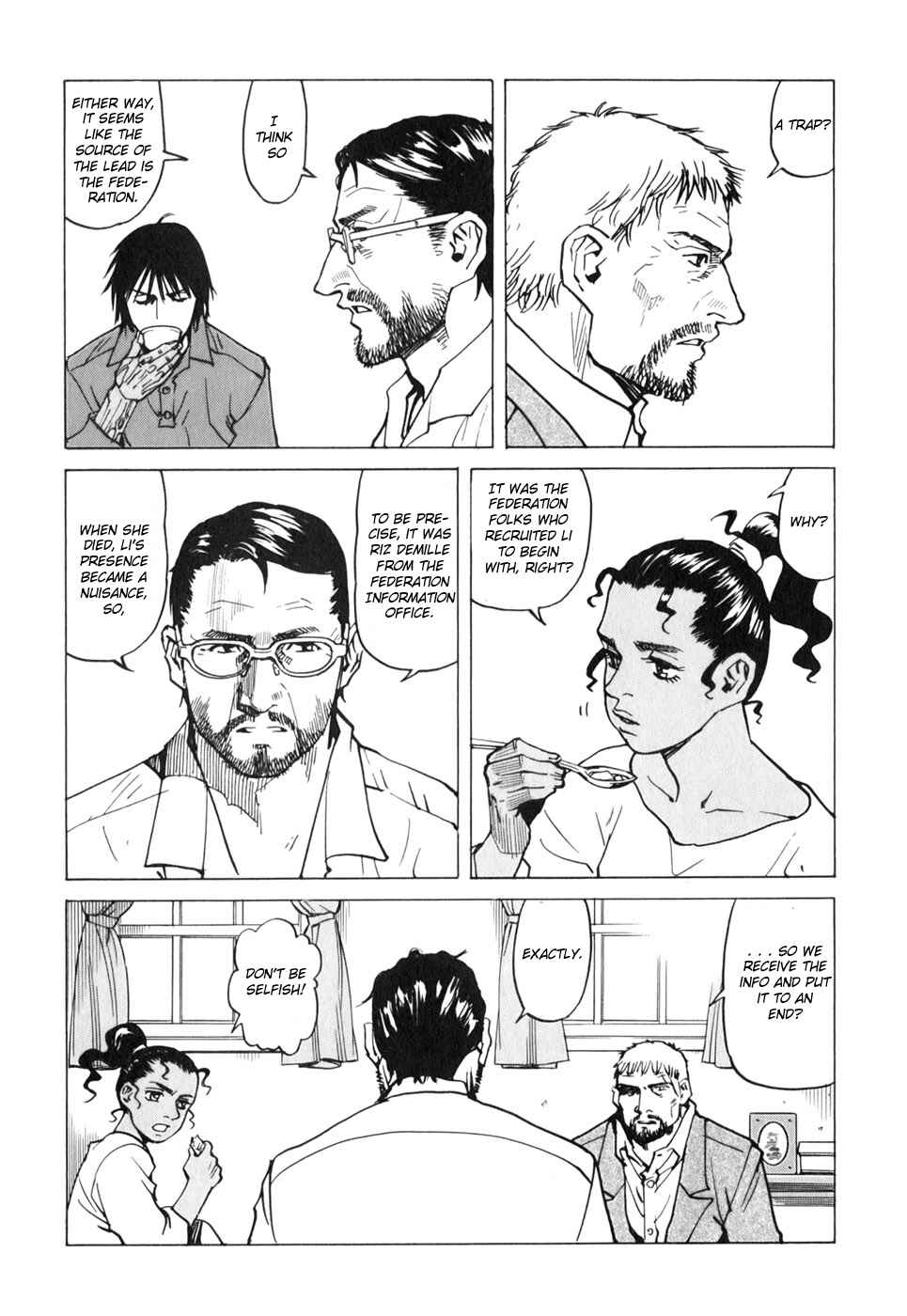Page 15 Chapter 114 Eden: Its an Endless World!