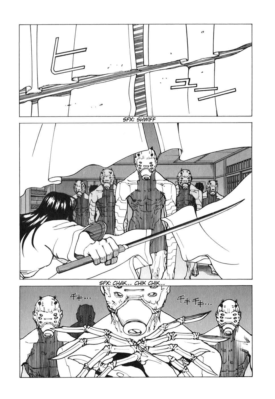 Page 19 Chapter 114 Eden: Its an Endless World!