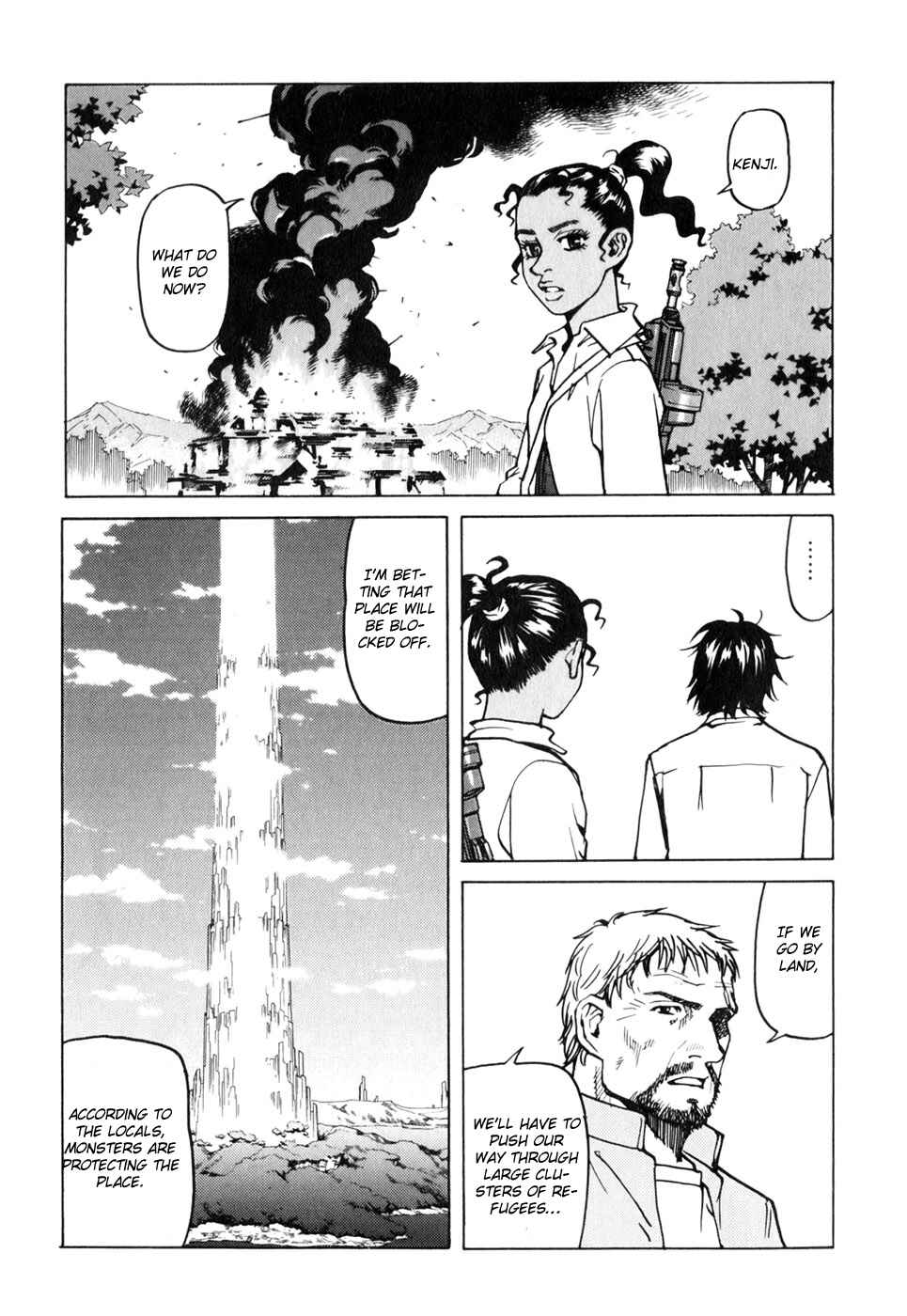 Page 33 Chapter 114 Eden: Its an Endless World!