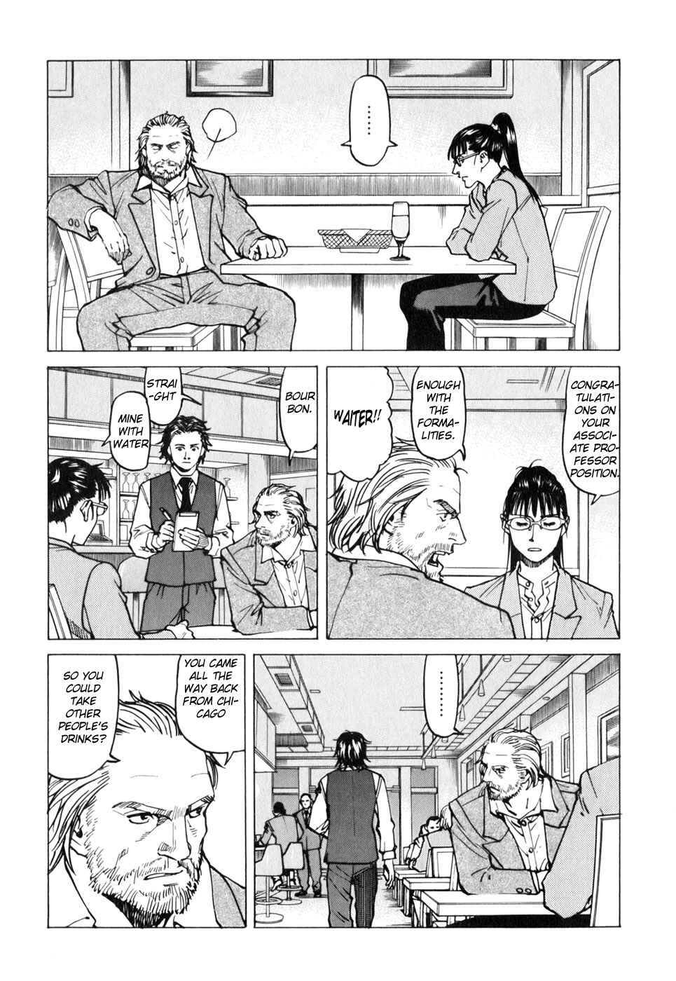 Page 9 Chapter 114 Eden: Its an Endless World!