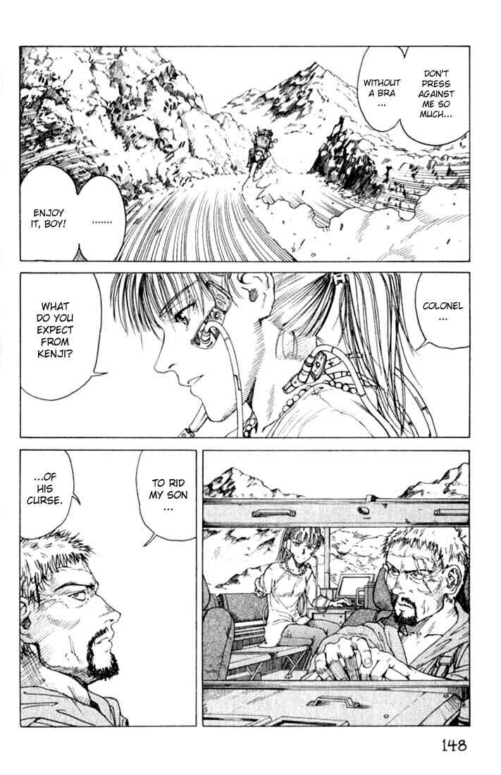 Page 12 Chapter 23 Eden: Its an Endless World!