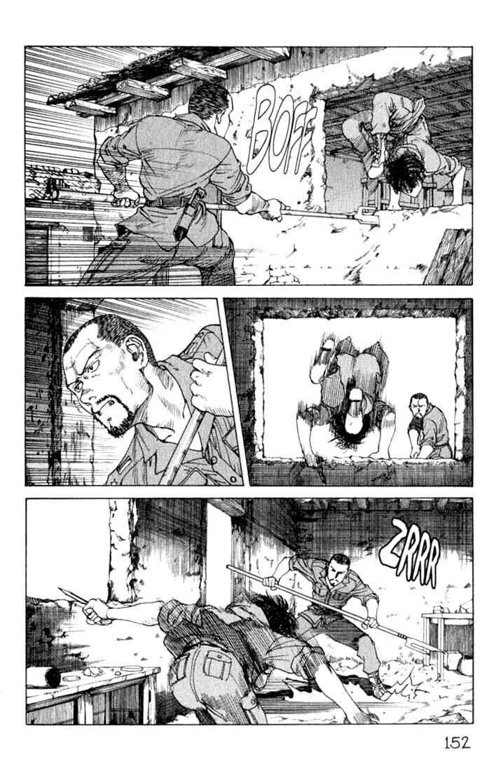 Page 16 Chapter 23 Eden: Its an Endless World!