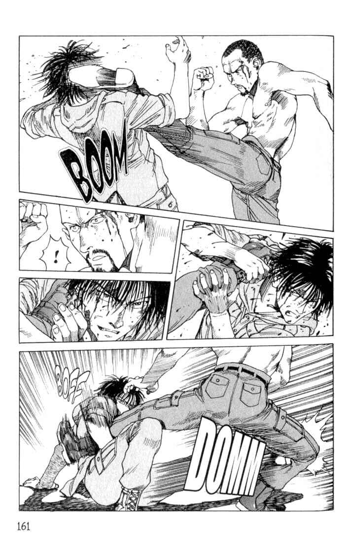 Page 25 Chapter 23 Eden: Its an Endless World!