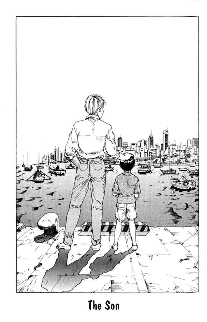 Page 1 Chapter 27 Eden: Its an Endless World!