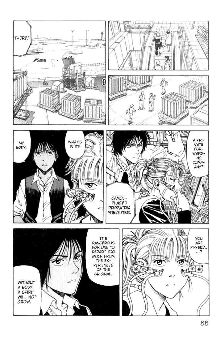 Page 28 Chapter 27 Eden: Its an Endless World!