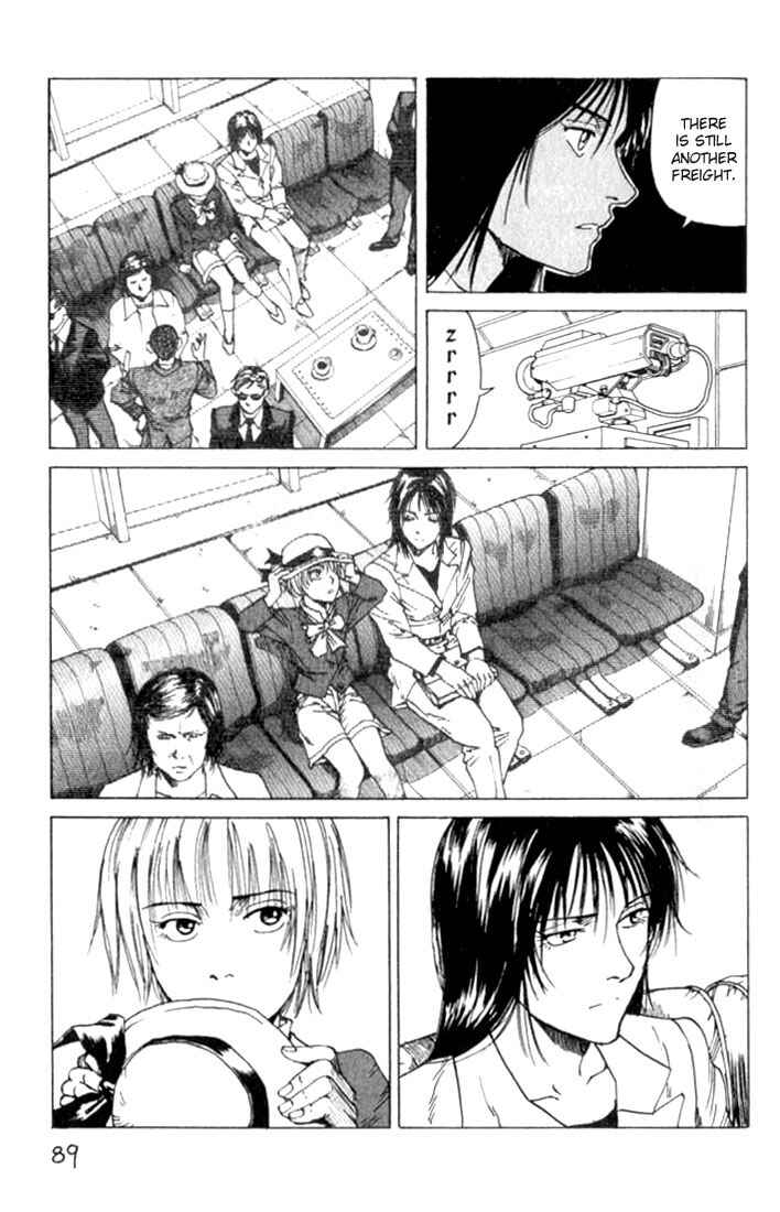 Page 29 Chapter 27 Eden: Its an Endless World!