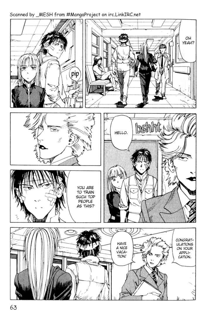 Page 3 Chapter 27 Eden: Its an Endless World!
