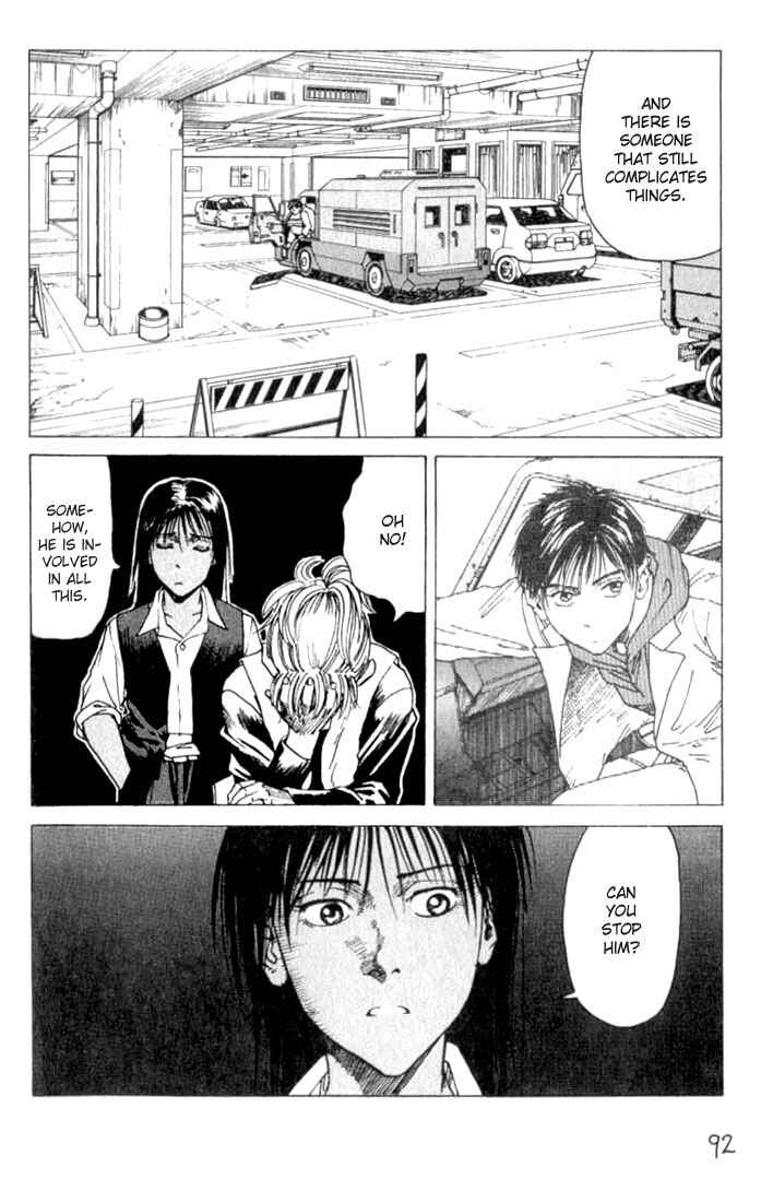 Page 32 Chapter 27 Eden: Its an Endless World!