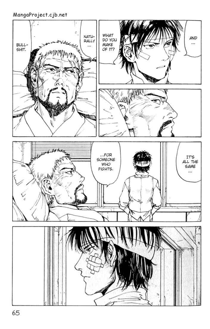 Page 5 Chapter 27 Eden: Its an Endless World!