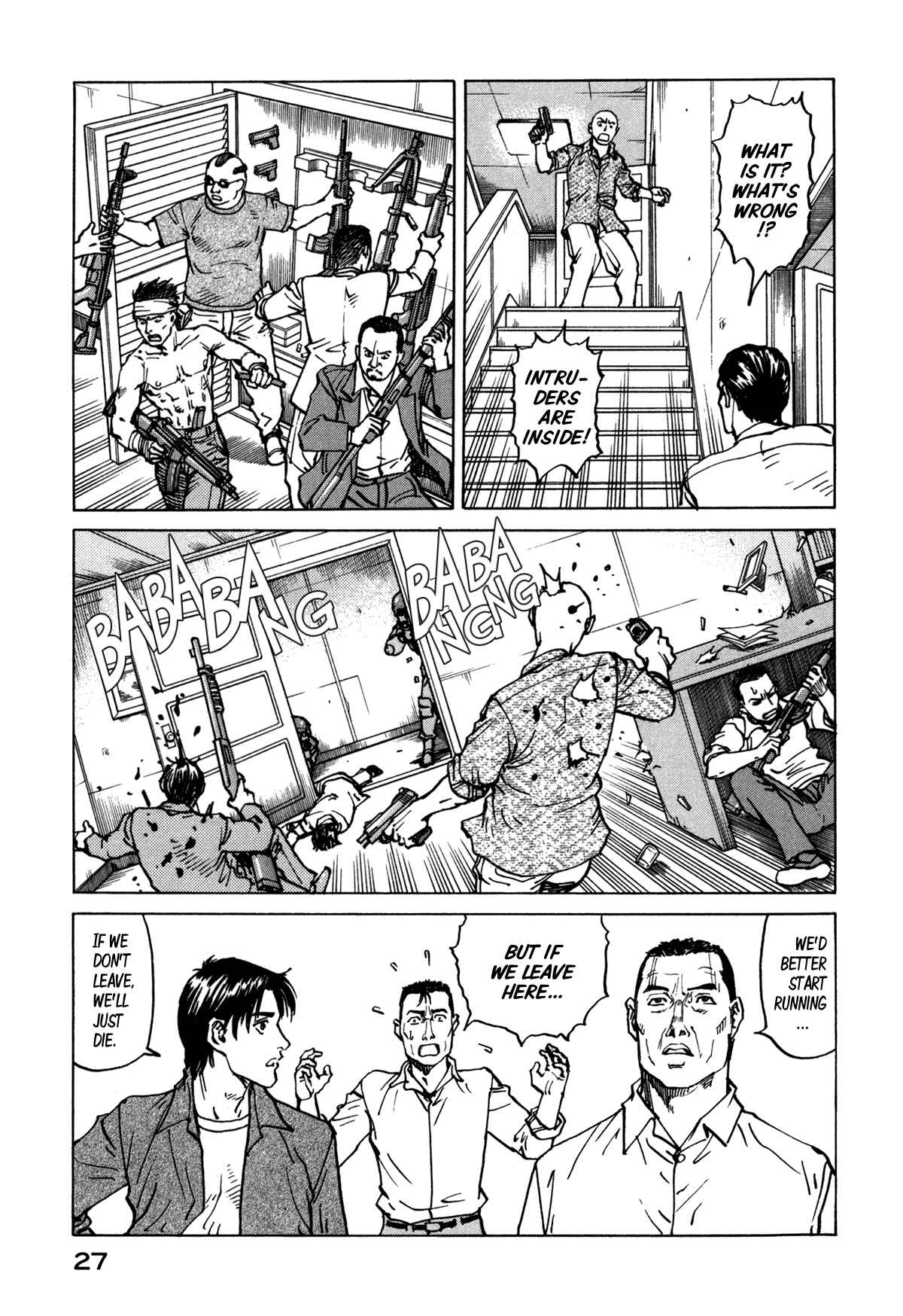 Page 29 Chapter 77 Eden: Its an Endless World!