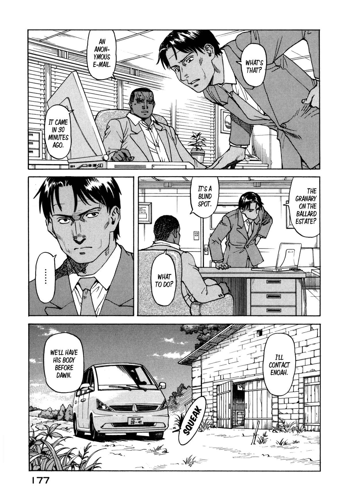 Page 25 Chapter 82 Eden: Its an Endless World!