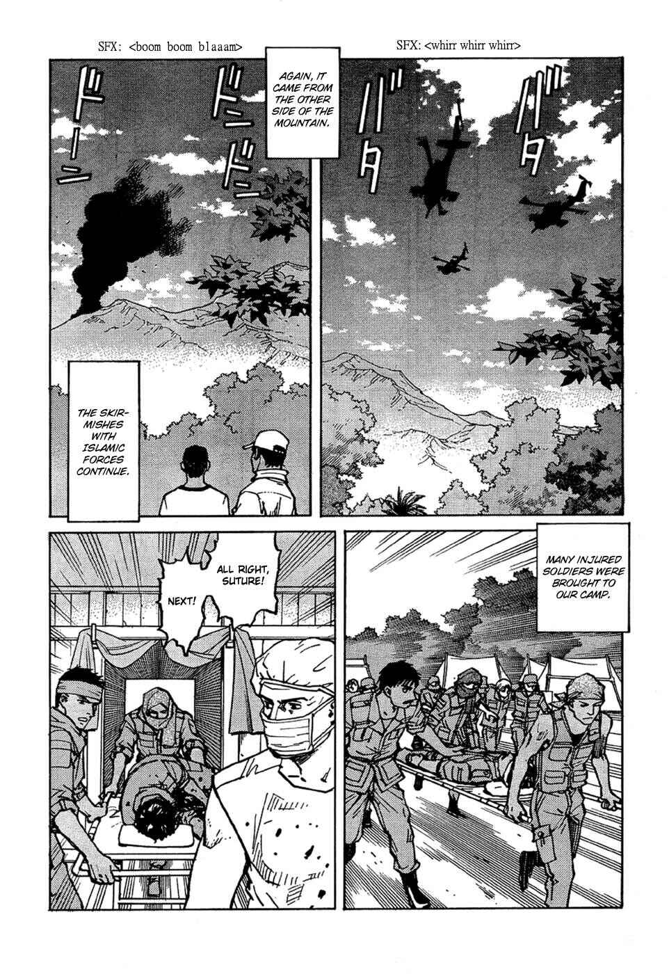 Page 12 Chapter 106 Eden: Its an Endless World!