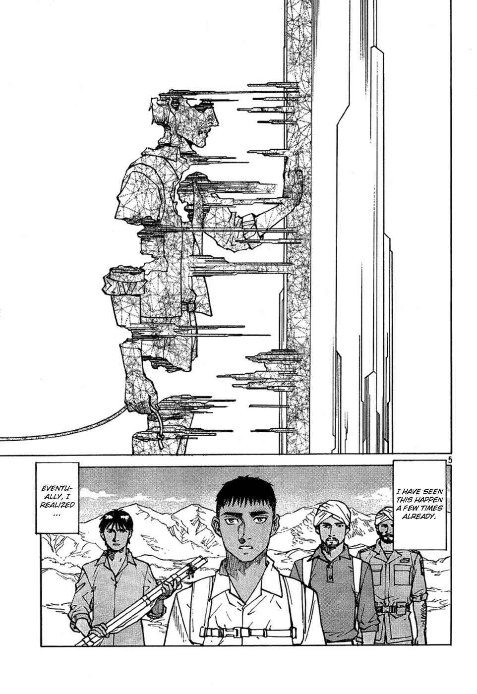 Page 7 Chapter 106 Eden: Its an Endless World!