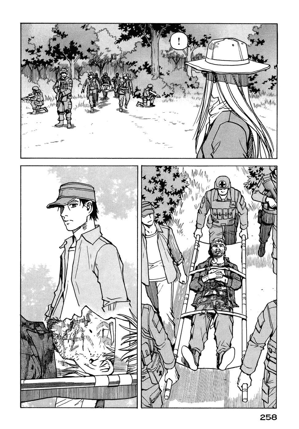 Page 21 Chapter 126 Eden: Its an Endless World!