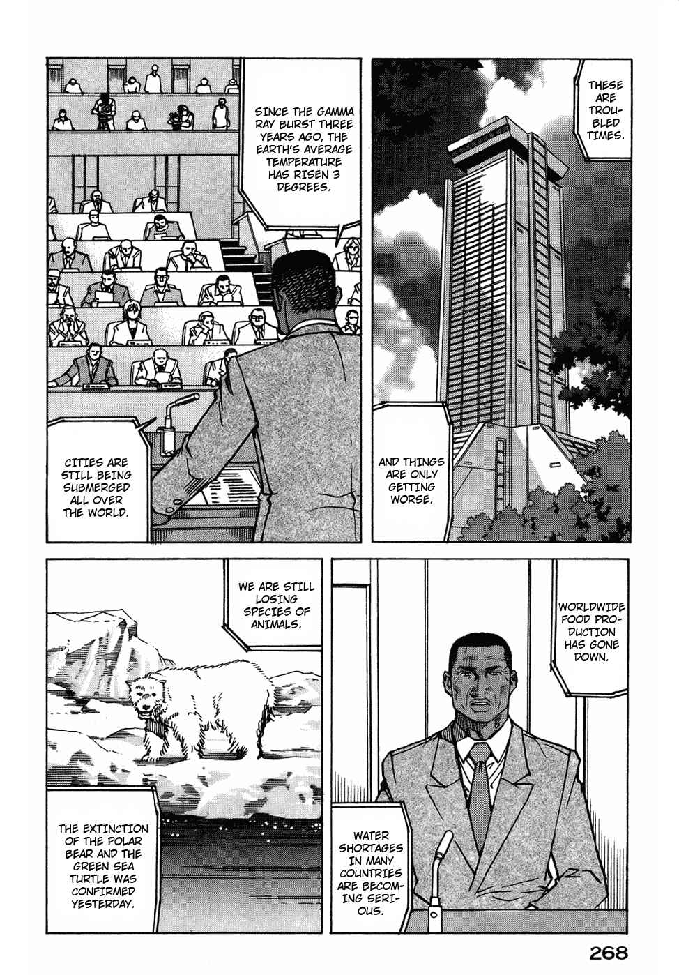Page 31 Chapter 126 Eden: Its an Endless World!