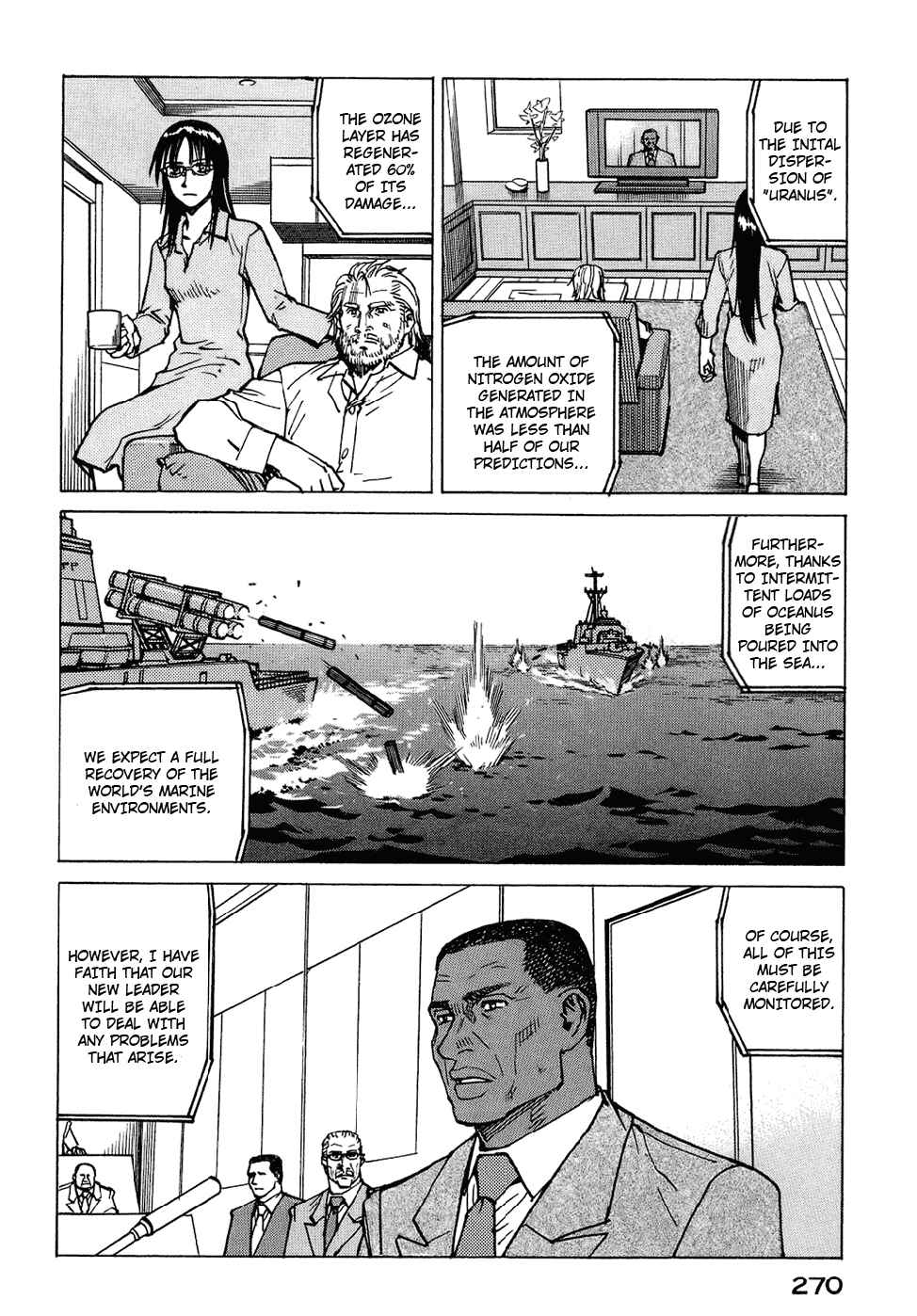 Page 33 Chapter 126 Eden: Its an Endless World!