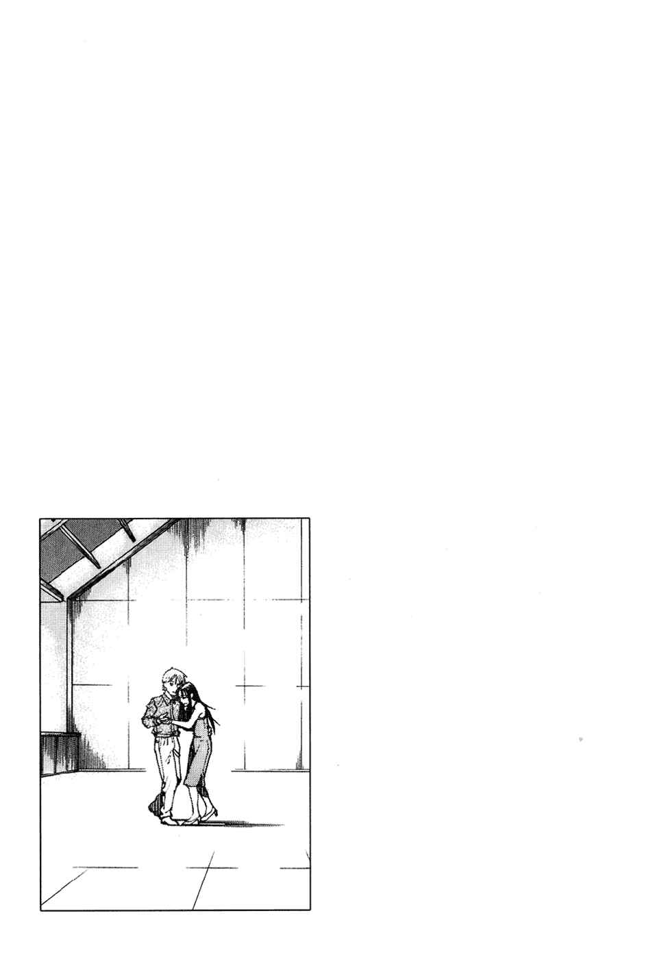 Page 40 Chapter 126 Eden: Its an Endless World!