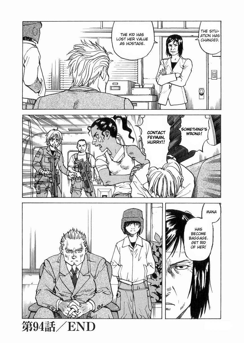 Page 34 Chapter 94 Eden: Its an Endless World!