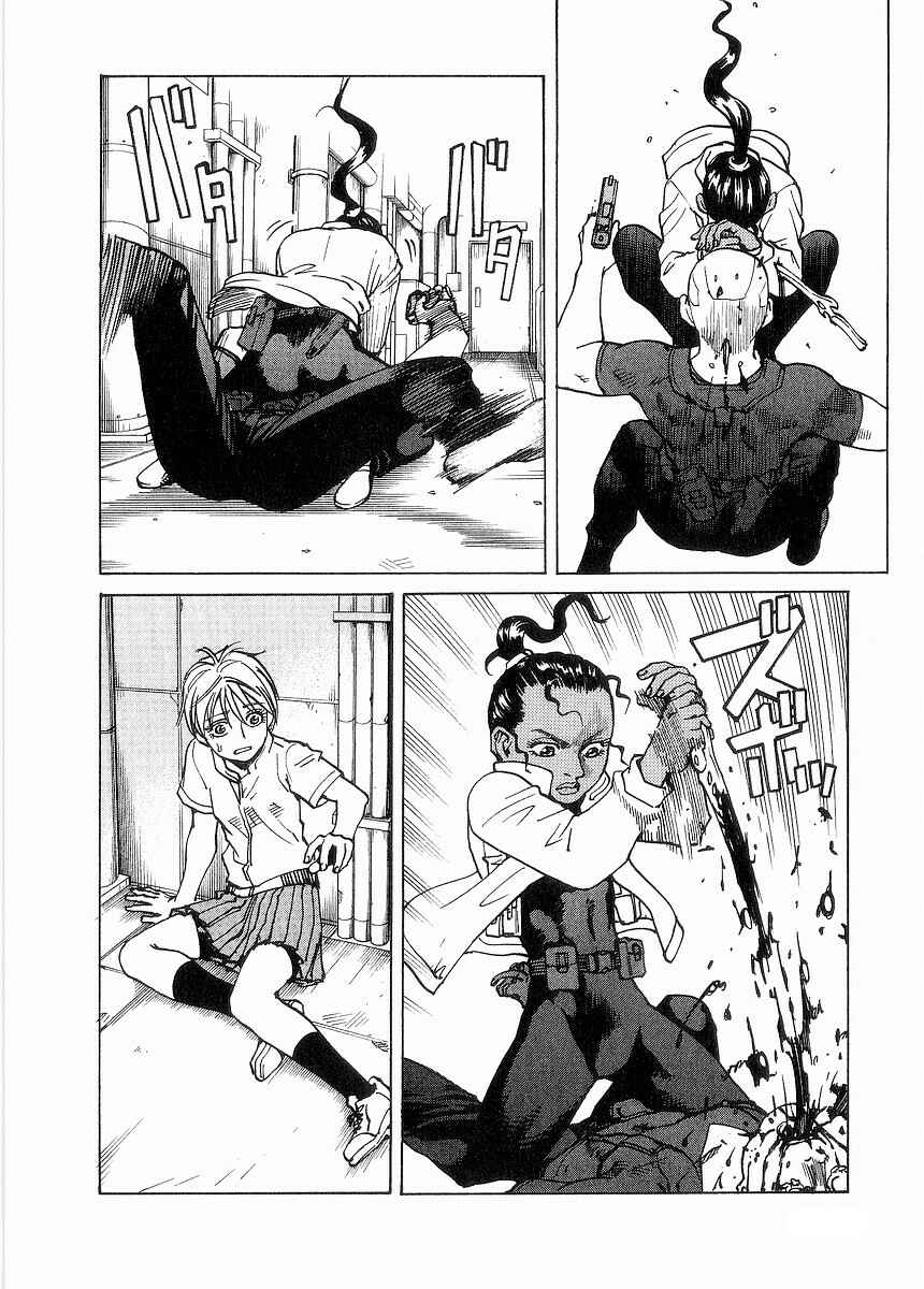 Page 8 Chapter 94 Eden: Its an Endless World!
