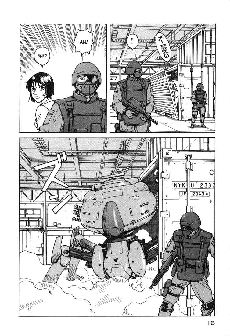 Page 18 Chapter 69 Eden: Its an Endless World!