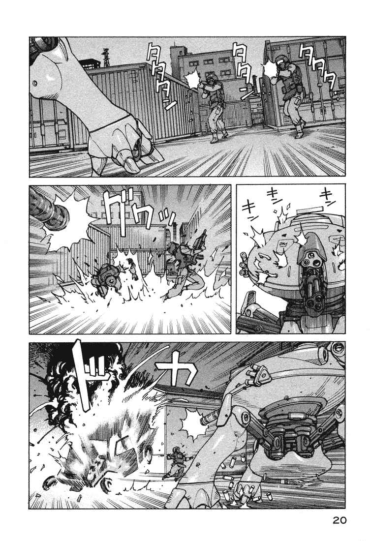 Page 22 Chapter 69 Eden: Its an Endless World!