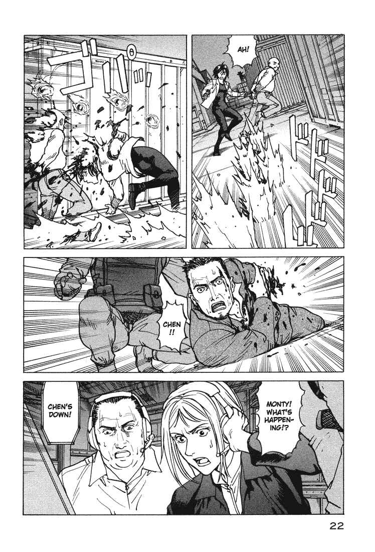 Page 24 Chapter 69 Eden: Its an Endless World!