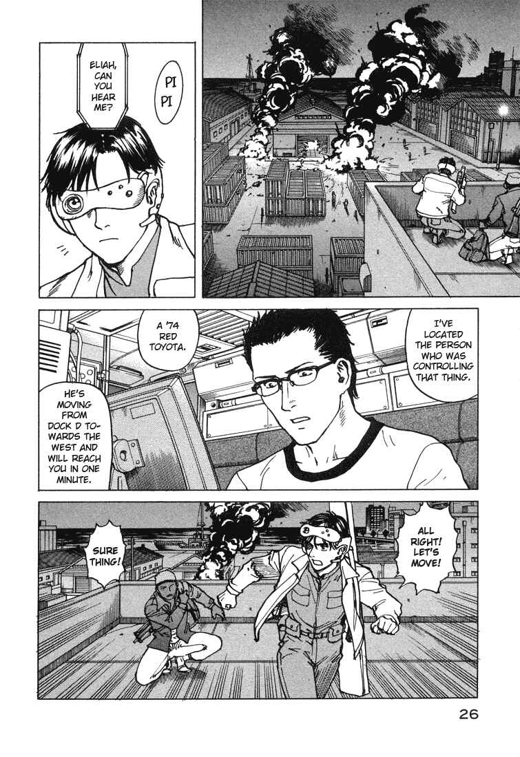 Page 28 Chapter 69 Eden: Its an Endless World!