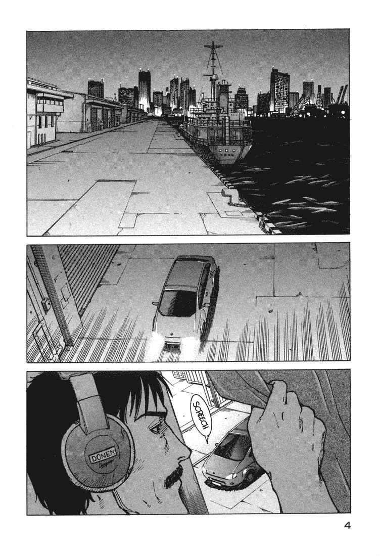Page 6 Chapter 69 Eden: Its an Endless World!