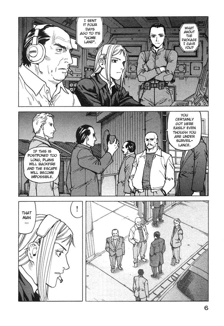 Page 8 Chapter 69 Eden: Its an Endless World!