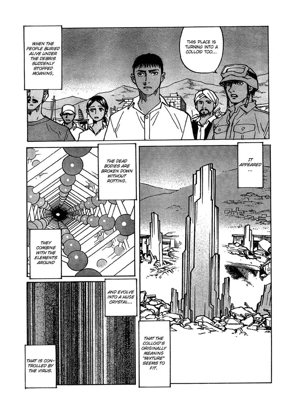 Page 10 Chapter 105 Eden: Its an Endless World!