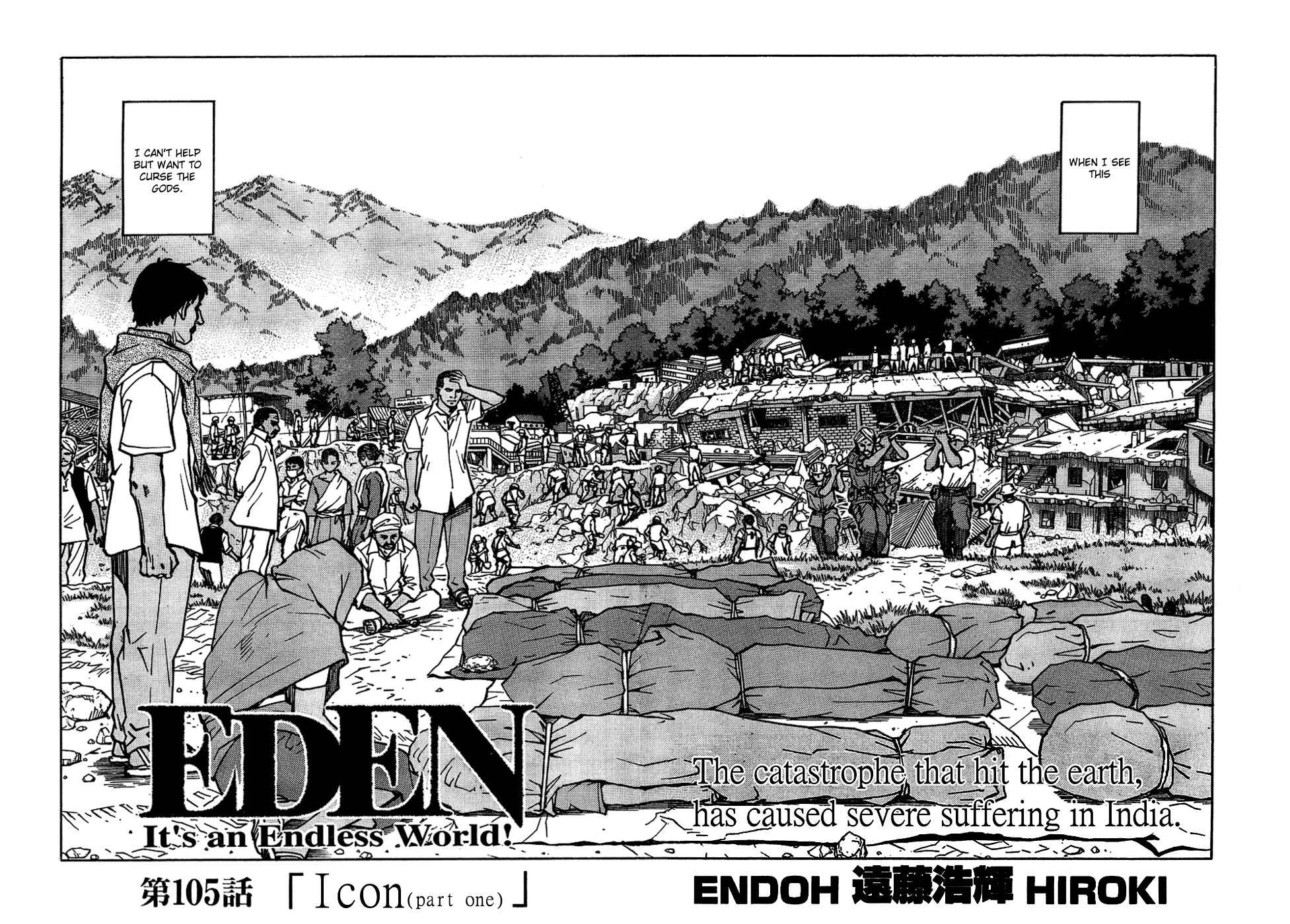 Page 2 Chapter 105 Eden: Its an Endless World!
