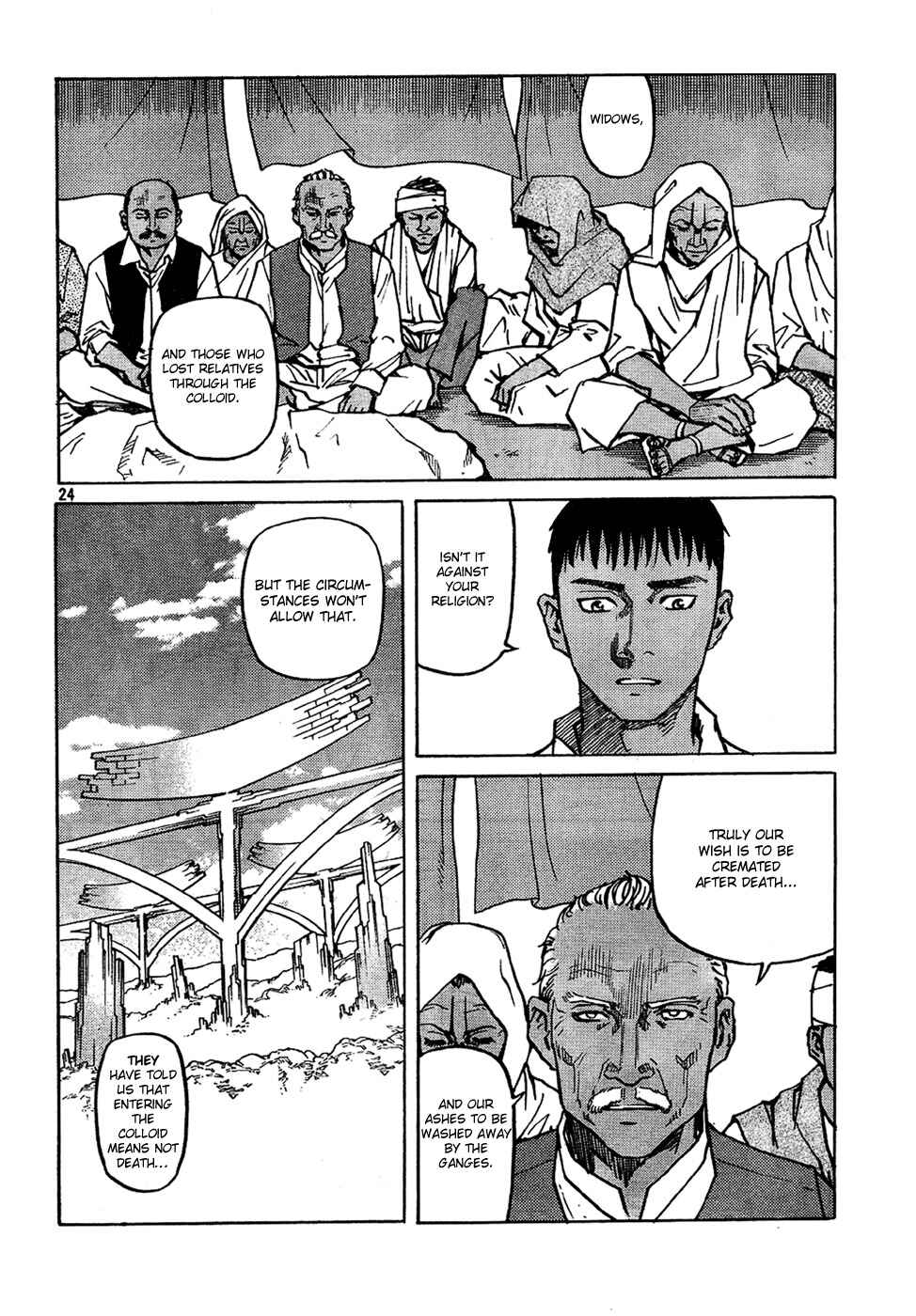 Page 23 Chapter 105 Eden: Its an Endless World!